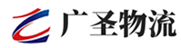 泉州到谷城县物流公司